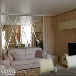 фото Интерьер маленькой гостиной 05.12.2018 №241 - living room - design-foto.ru